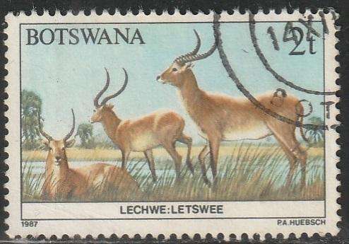 BOTSWANA 1987 Animals of Botswana ULH SG 620