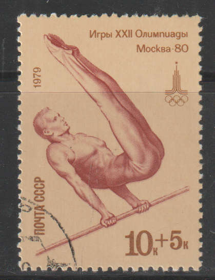 THEMATIC SPORT RUSSIA CTO