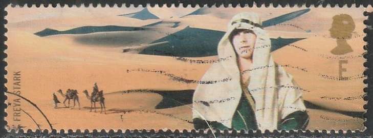 ENGLAND 2003 Extreme Endeavours ULH SG 2362