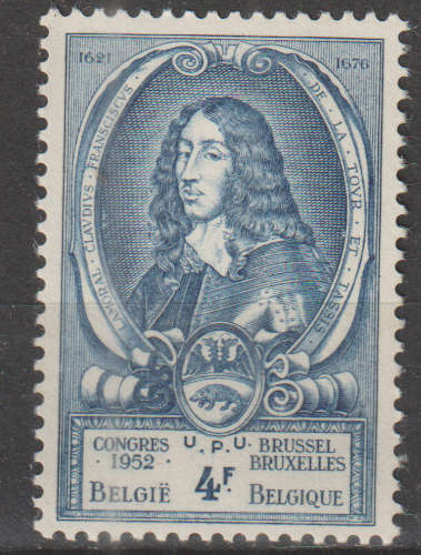 BELGIUM 1952 Postal congress in Bruxelles MM SG 1403