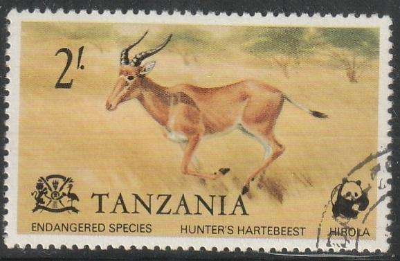 THEMATIC ANIMALS TANZANIA ULH