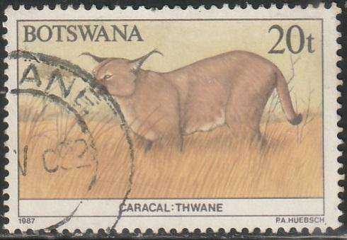 BOTSWANA 1987 Animals of Botswana ULH SG 629