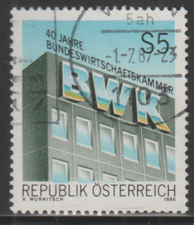 AUSTRIA 1986 The 40th Anniversary of the Federal Chamber of Commerce UNH SG 2114