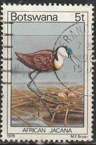 BOTSWANA 1978 Birds ULH SG 415