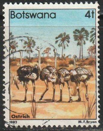 BOTSWANA 1982 Birds ULH SG 518