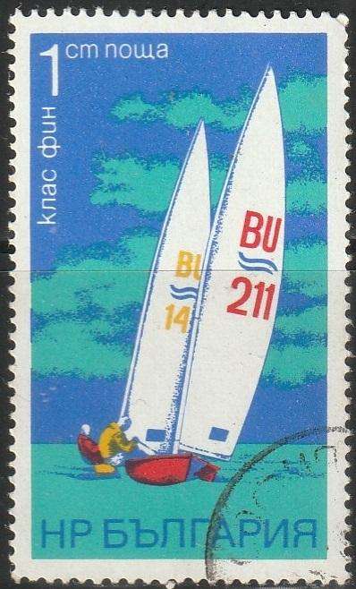 THEMATIC SAILING BULGARIA CTO