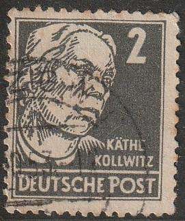 DDR 1952 -1953 Joint Russian Zones ULH SG E51