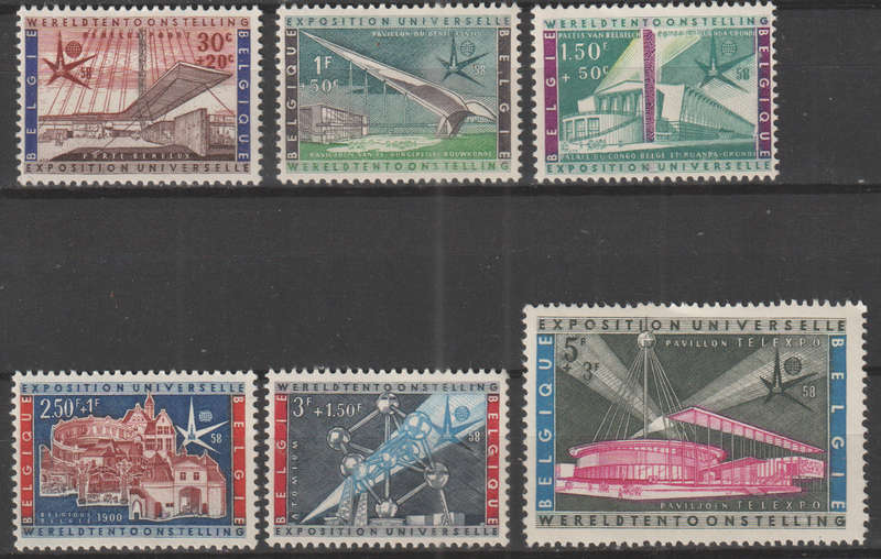 BELGIUM 1958 World exhibition in Bruxelles MM SG 1636-41