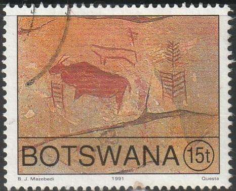 BOTSWANA 1991 Rock Paintings ULH SG 710