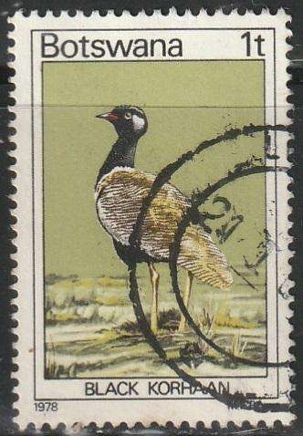 BOTSWANA 1978 Birds ULH SG 411