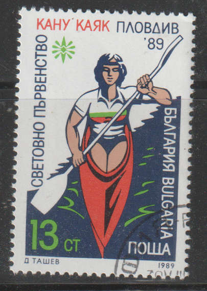 THEMATIC SPORT BULGARIA CTO