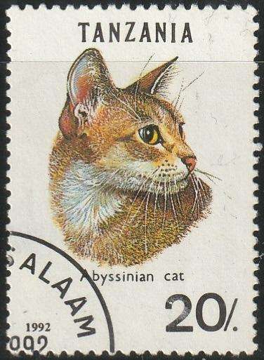TANZANIA 1992 Cats VFU SG 1447