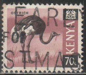 KENYA 1966 Mammals VFU SG 28