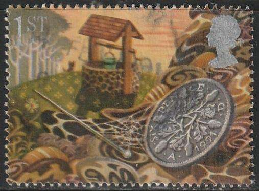 GB 1991 Greeting Stamps ULH SG 1545