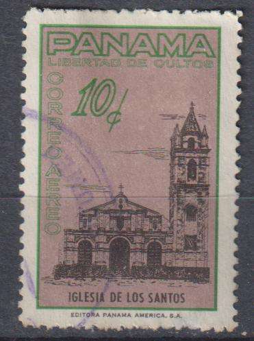 THEMATIC ARCHITECTURE PANAMA ULH