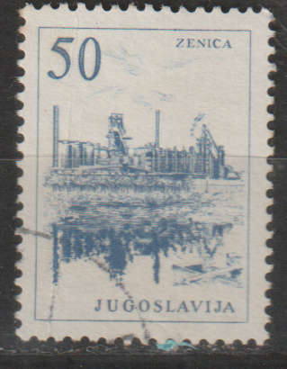 YUGOSLAVIA 1958 Technology and Architecture ULH SG 991