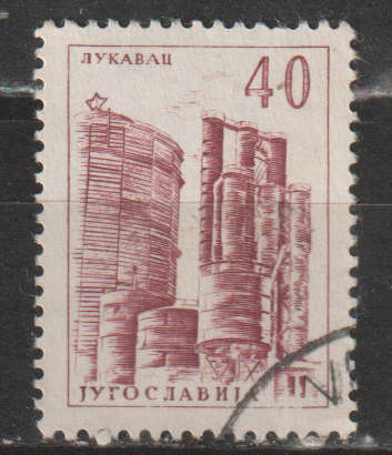 YUGOSLAVIA 1958 Technology and Architecture ULH SG 990