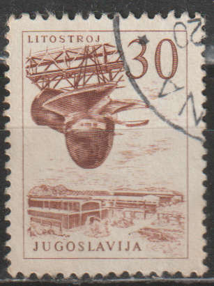YUGOSLAVIA 1958 Technology and Architecture ULH SG 989