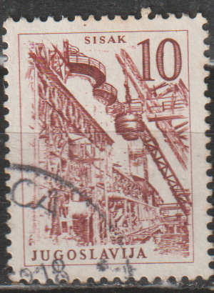YUGOSLAVIA 1958 Technology and Architecture ULH SG 985
