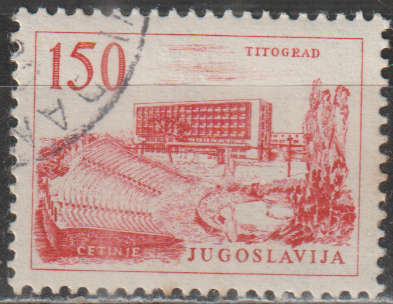 YUGOSLAVIA 1958 Technology and Architecture ULH SG 994