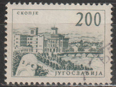 YUGOSLAVIA 1958 Technology and Architecture ULH SG 995