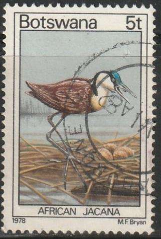 BOTSWANA 1978 Birds ULH SG 415