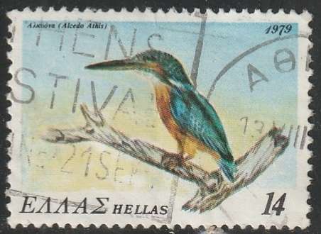 THEMATIC BIRDS GREECE ULH