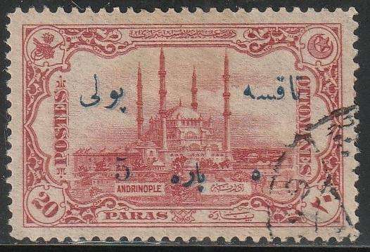 THEMATIC ARCHITECTURE TURKEY ULH