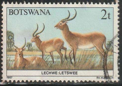 BOTSWANA 1987 Animals of Botswana ULH SG 620