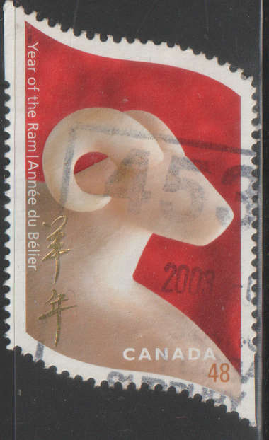 CANADA 2004 Christmas - Santa Claus Parade, ULH SG 2176