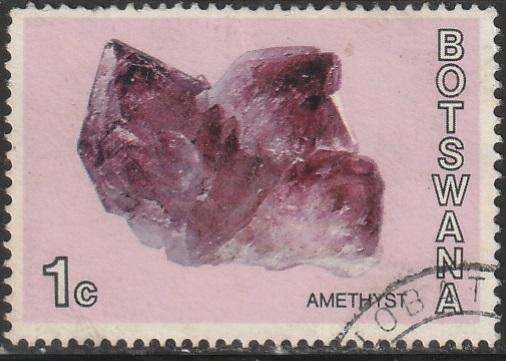 BOTSWANA 1974 Botswana Minerals ULH SG 372
