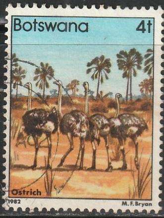 BOTSWANA 1982 Birds ULH SG 518