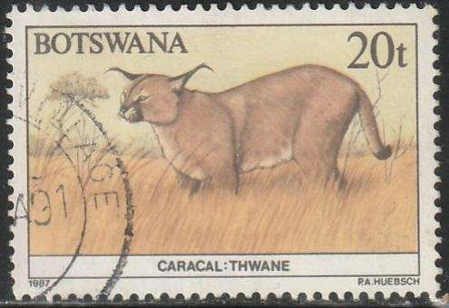 BOTSWANA 1987 Animals of Botswana ULH SG 629