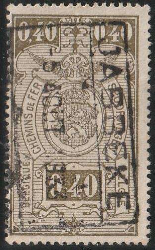BELGIUM RAIL PARCEL STAMP ULH