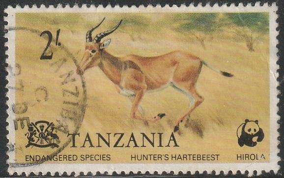 THEMATIC ANIMALS TANZANIA ULH