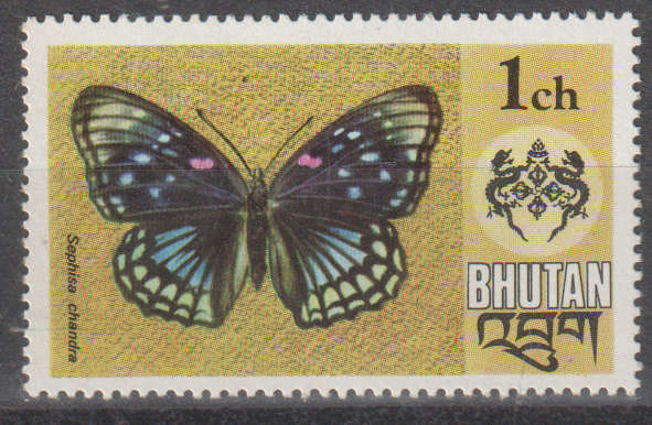THEMATIC BUTTERFLIES BHUTAN MM