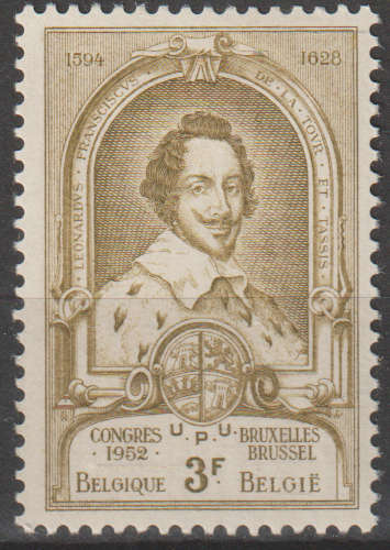 BELGIUM 1952 Postal congress in Bruxelles MM SG 1402