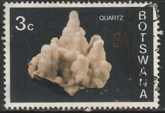 BOTSWANA 1976 Issues of 1974 Surcharged in New Currency ULH SG 369