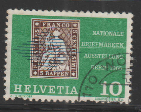 THEMATIC STAMPS ON STAMPS SWITZERLAND UNH