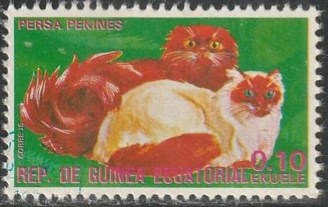 THEMATIC CATS EQUATORIAL GUINEA CTO