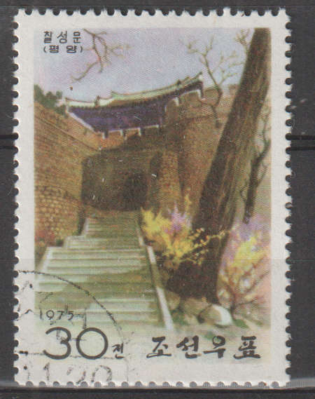 THEMATIC ARCHITECTURE KOREA ULH