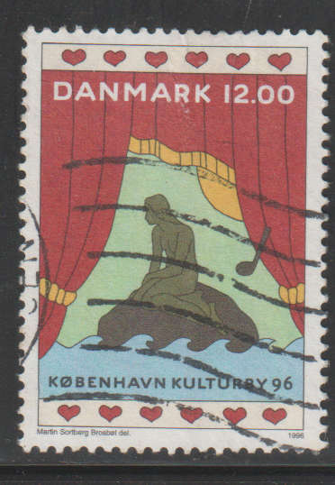 DENMARK 1996 Copenhagen - Cultural Capital of Europe ULH SG 1066