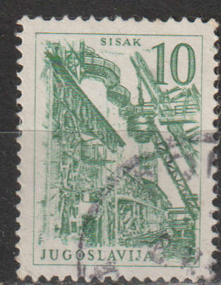 YUGOSLAVIA 1958 Technology and Architecture ULH SG 894