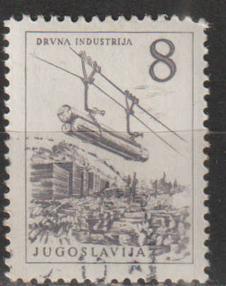 YUGOSLAVIA 1958 Technology and Architecture ULH SG 984