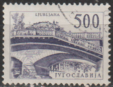 YUGOSLAVIA 1958 Technology and Architecture ULH SG 911