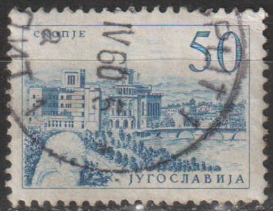 YUGOSLAVIA 1958 Technology and Architecture ULH SG 905