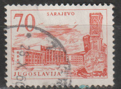 YUGOSLAVIA 1958 Technology and Architecture ULH SG 907