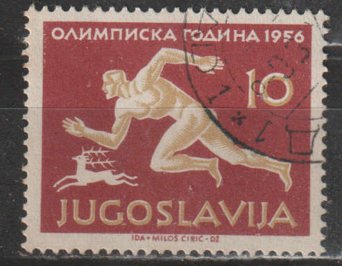 YUGOSLAVIA 1956 Olympic Games - Melbourne, Australia ULH SG 835