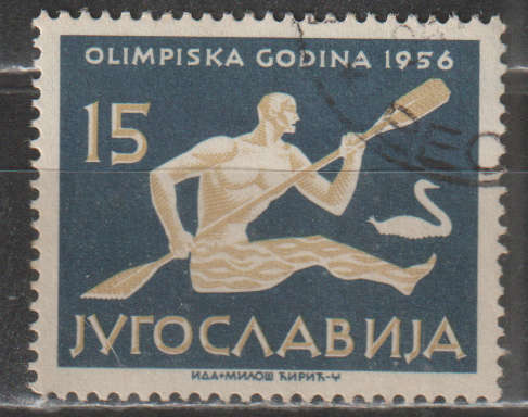 YUGOSLAVIA 1956 Olympic Games - Melbourne, Australia ULH SG 836