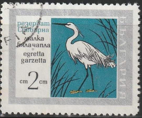 THEMATIC BIRDS BULGARIA ULH